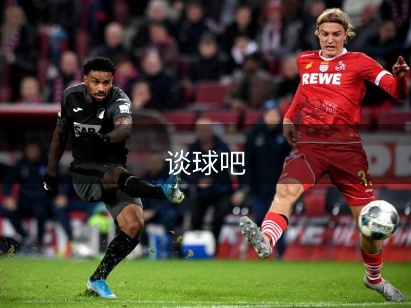 企业方向
